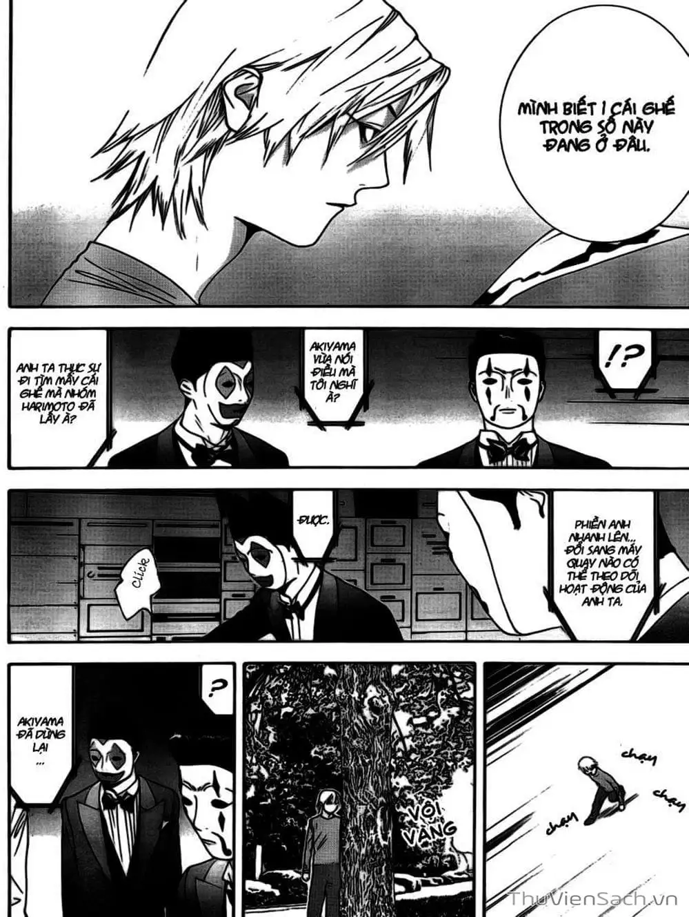 Chapter 107 - Image 8