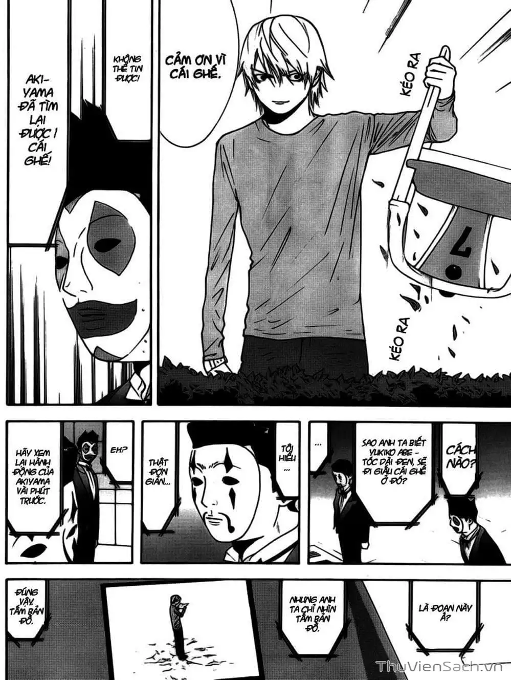 Chapter 107 - Image 10
