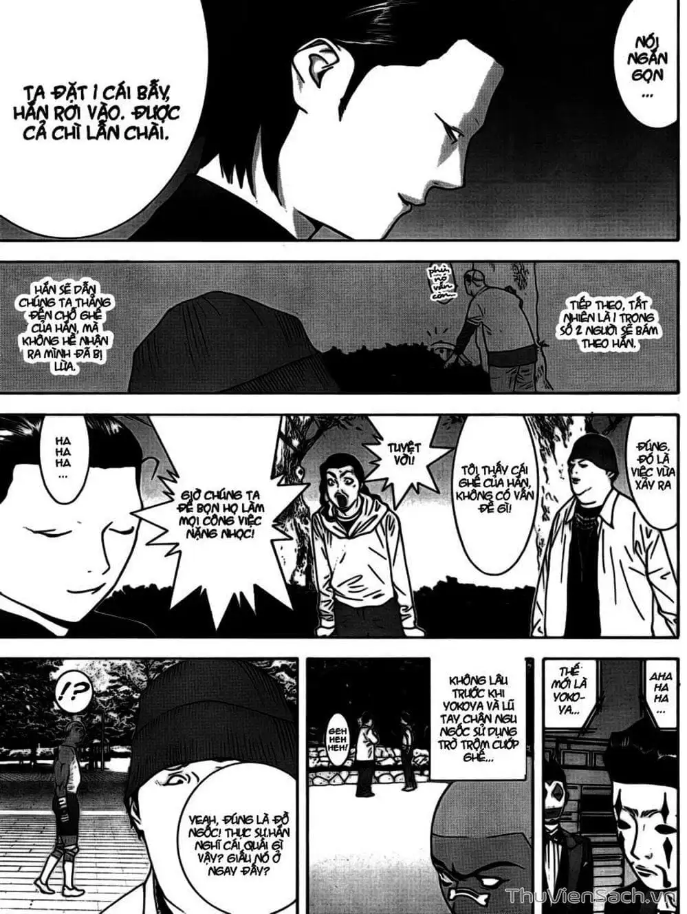 Chapter 108 - Image 1