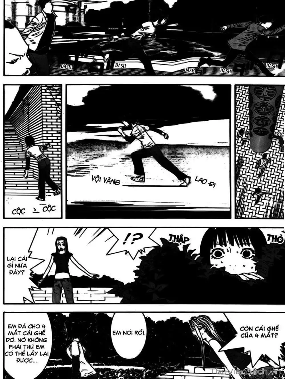 Chapter 108 - Image 16