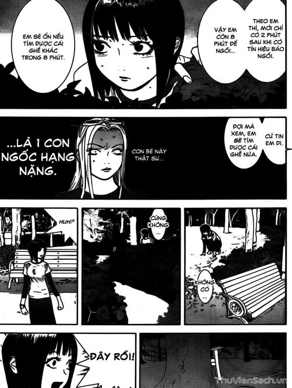 Chapter 108 - Image 17