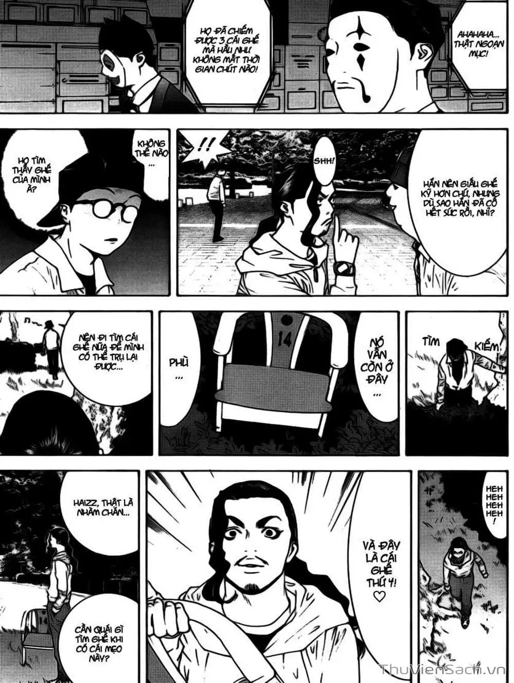 Chapter 108 - Image 3