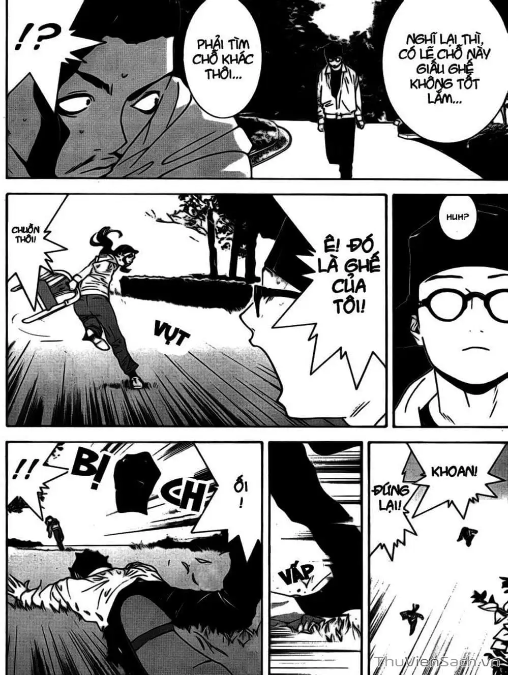 Chapter 108 - Image 4