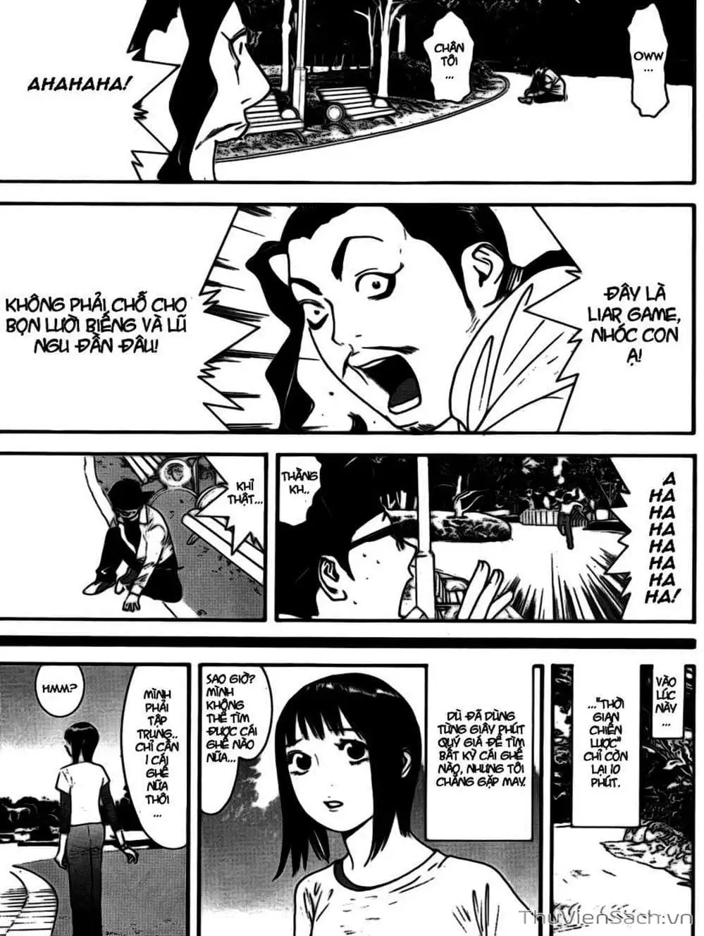 Chapter 108 - Image 5