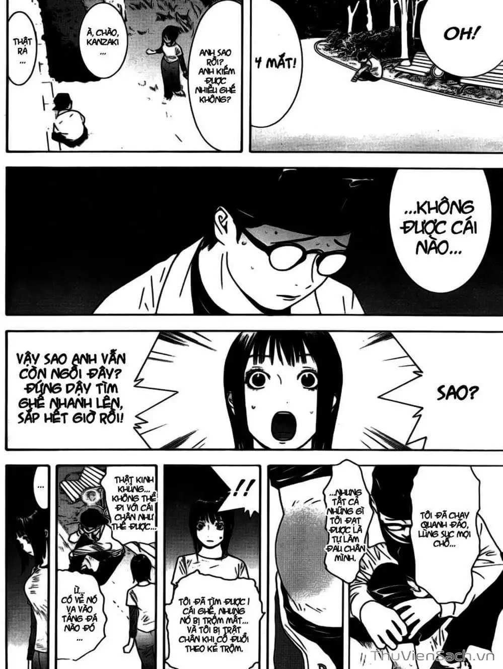 Chapter 108 - Image 6