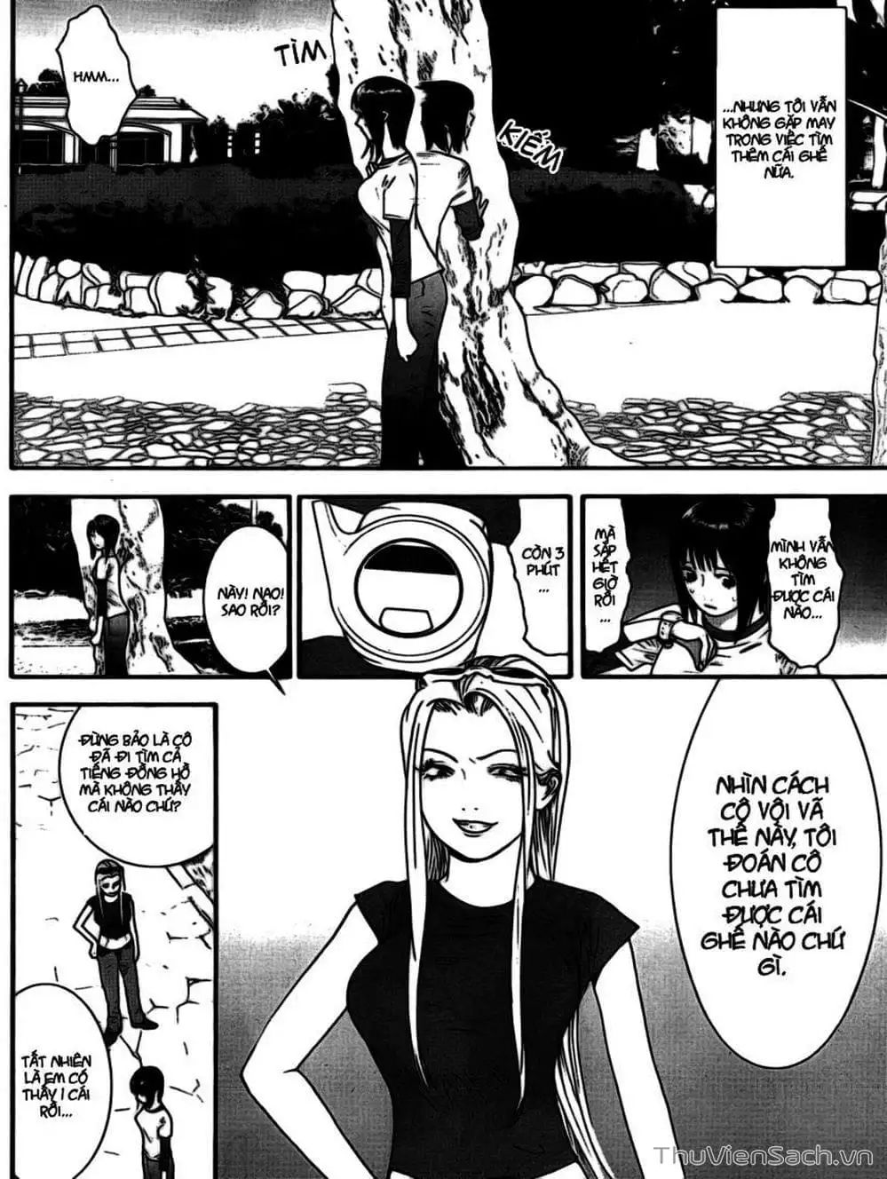 Chapter 108 - Image 8