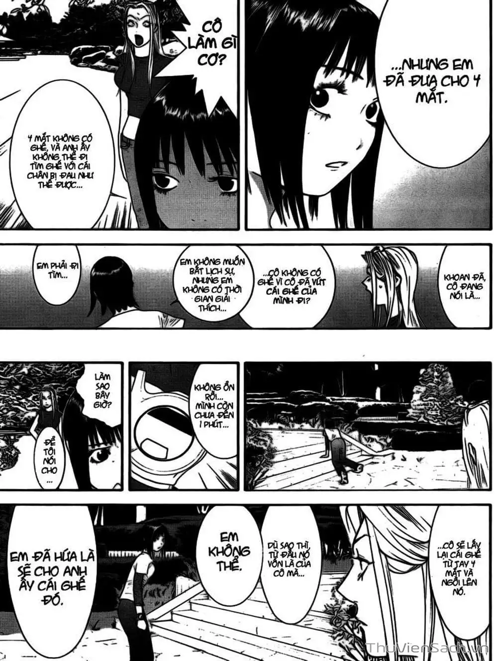 Chapter 108 - Image 9