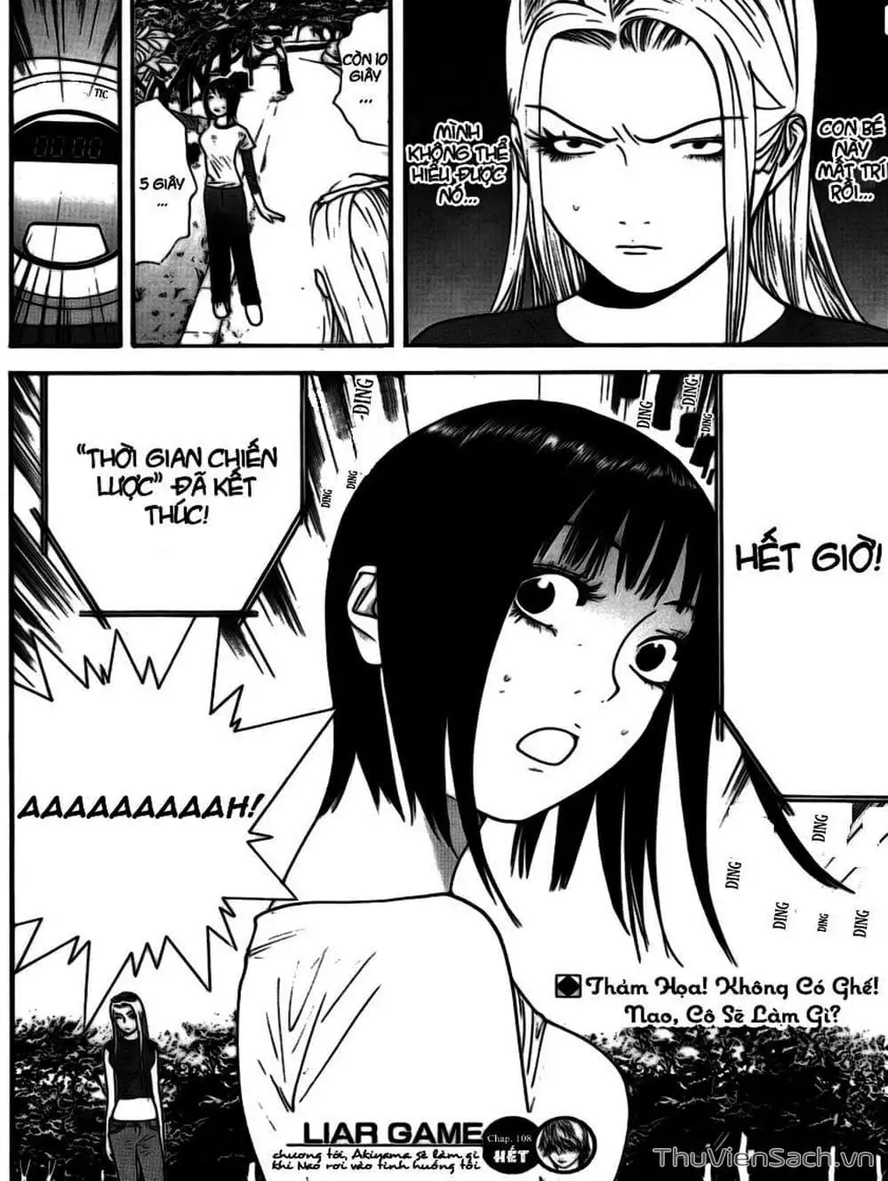Chapter 108 - Image 10