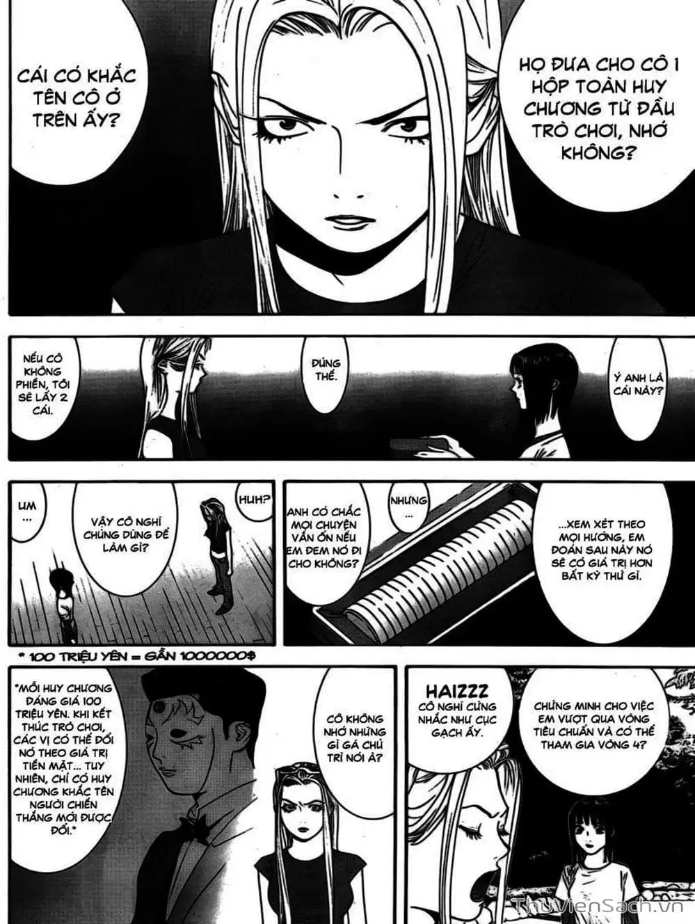 Chapter 109 - Image 2