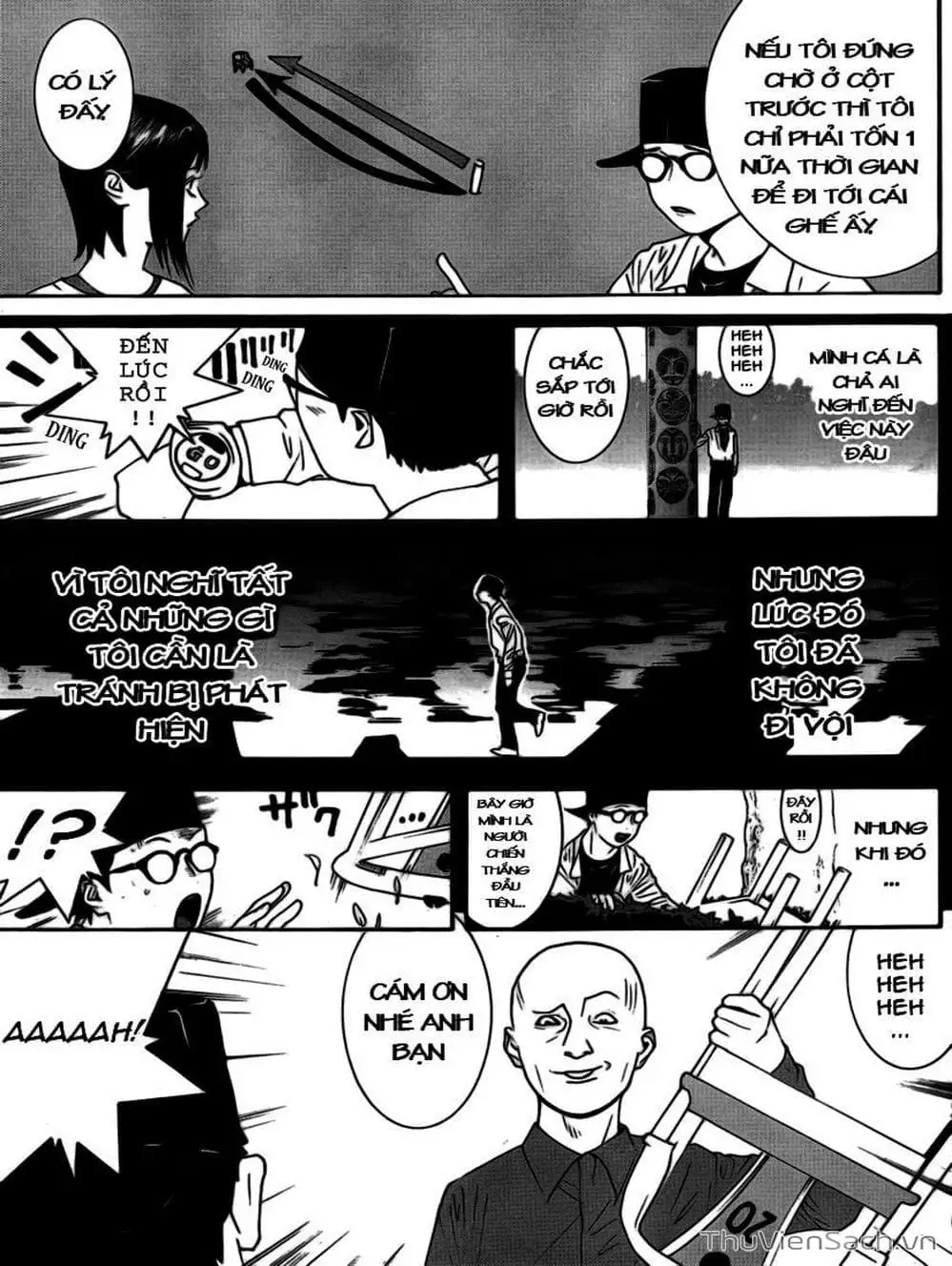 Chapter 109 - Image 17