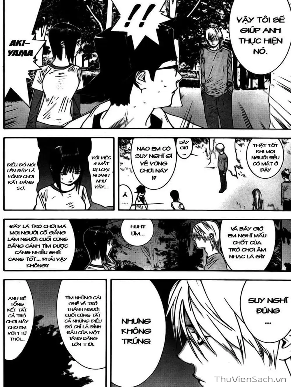 Chapter 109 - Image 20