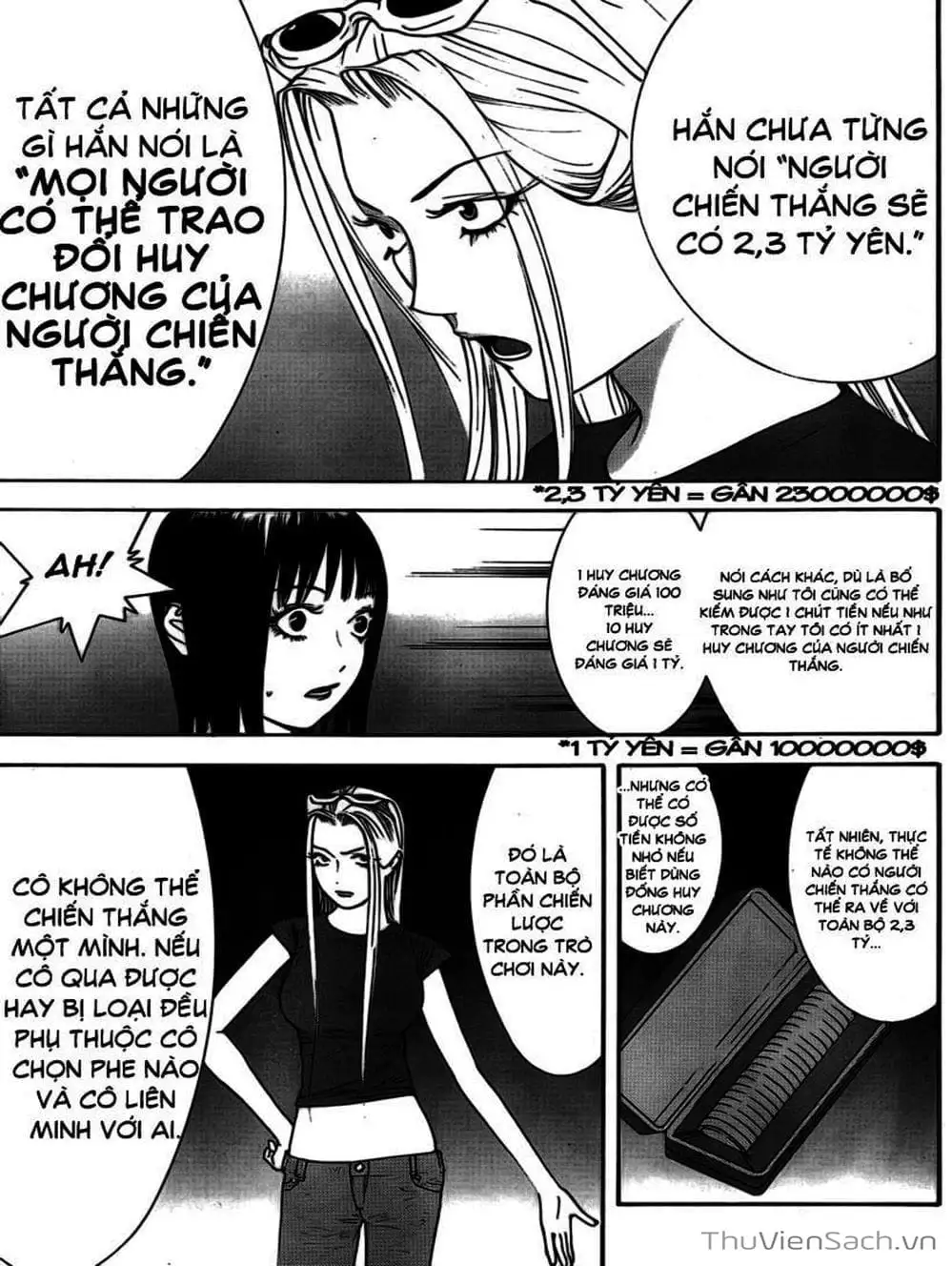 Chapter 109 - Image 3