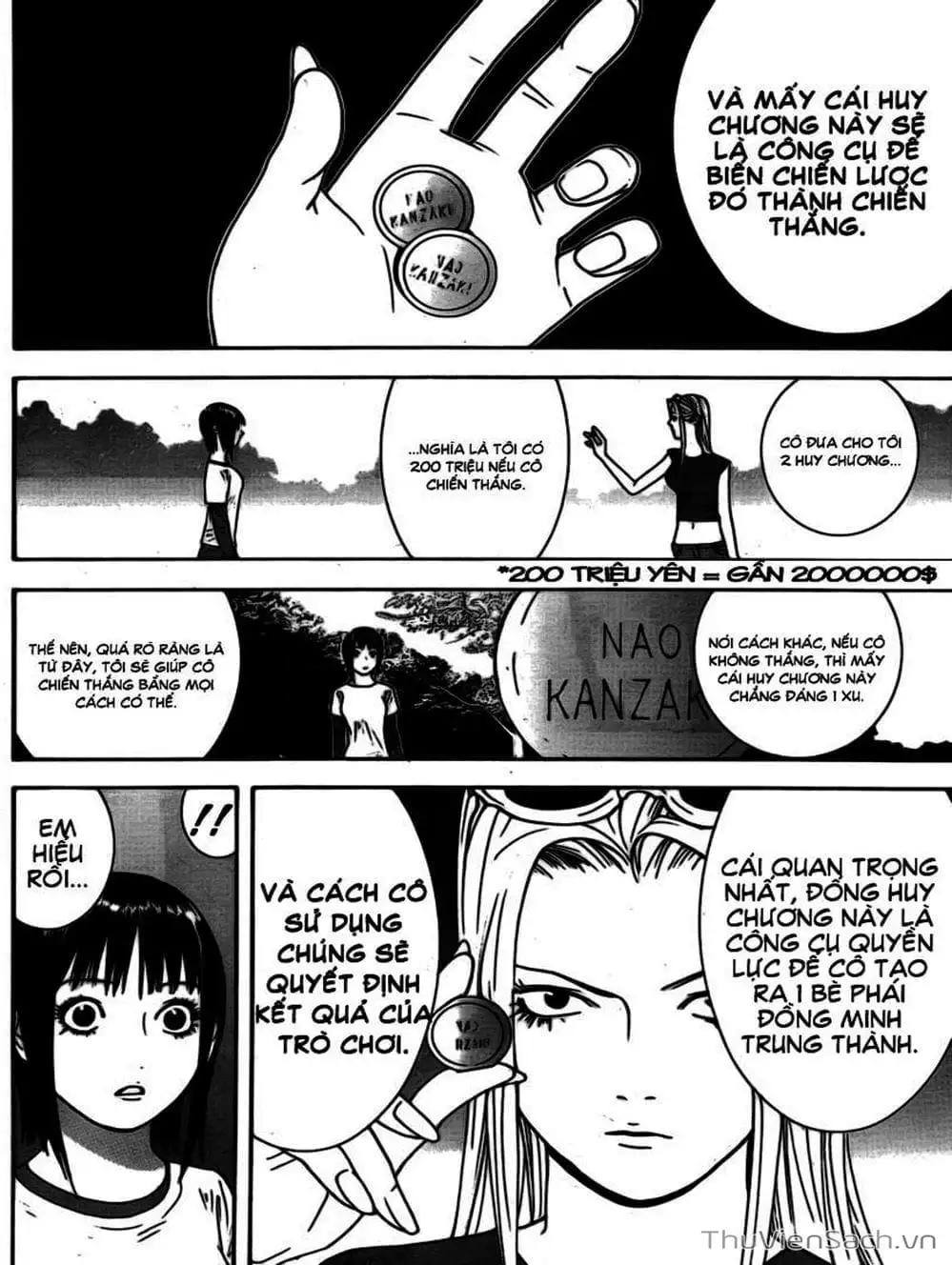 Chapter 109 - Image 4