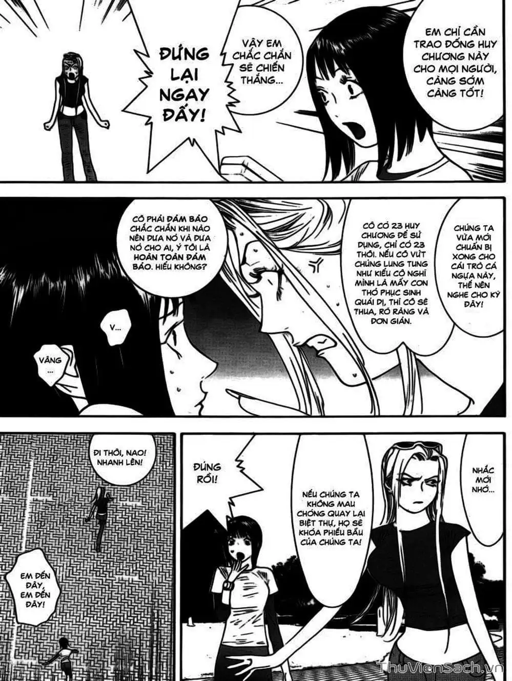 Chapter 109 - Image 5