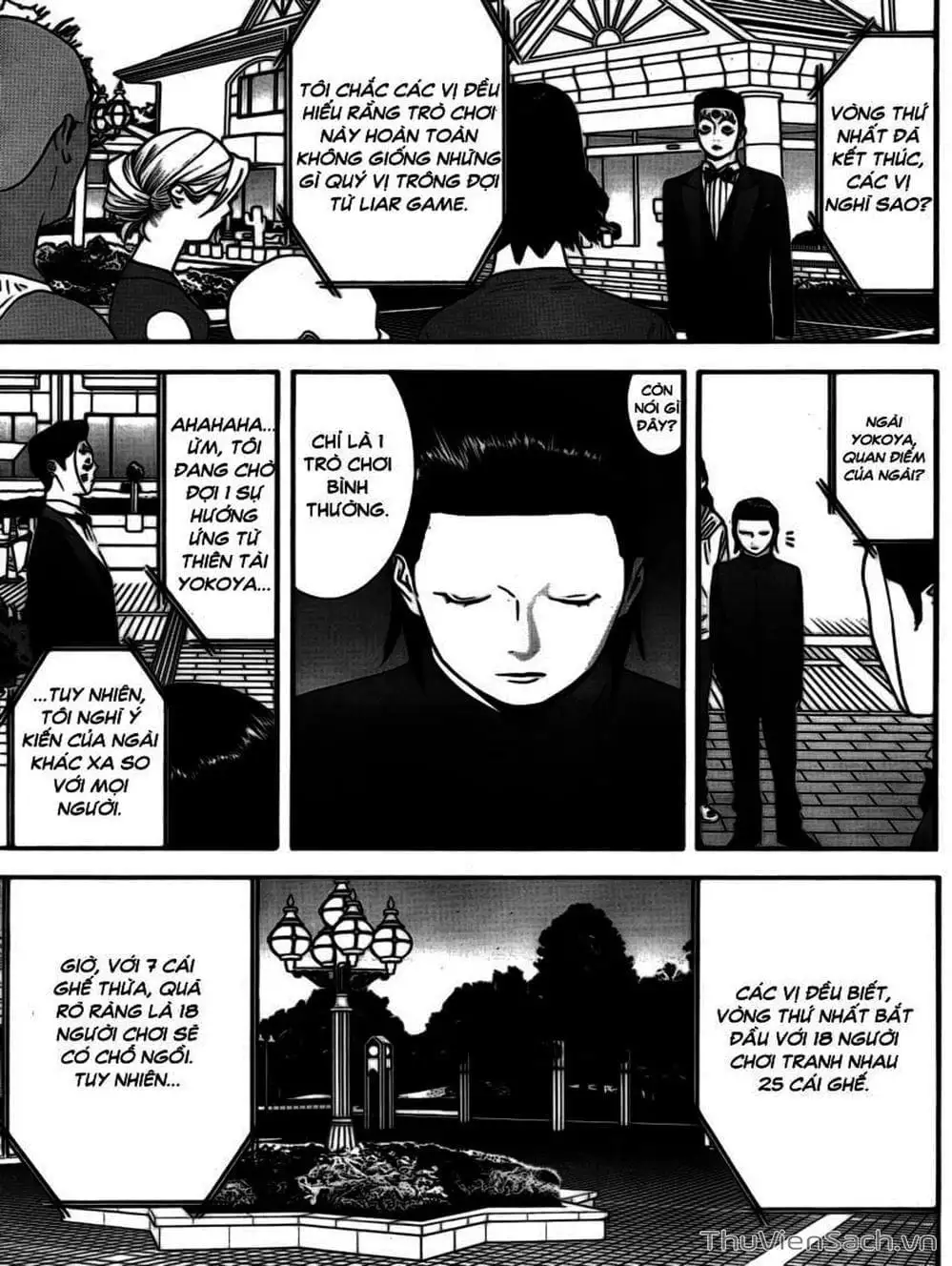 Chapter 109 - Image 7