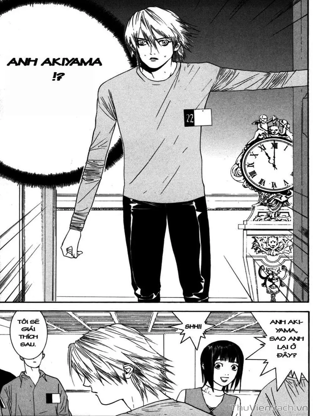 Chapter 11 - Image 2