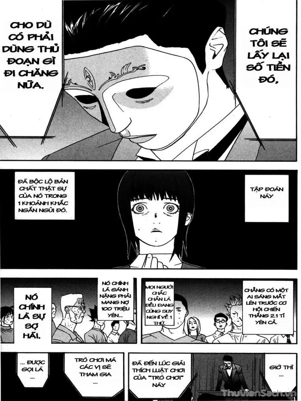 Chapter 11 - Image 12