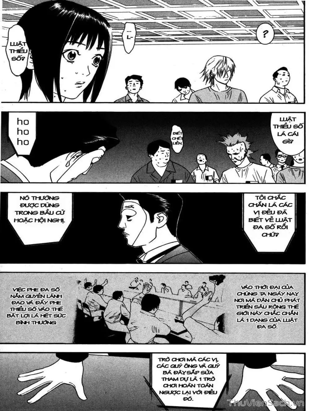 Chapter 11 - Image 14