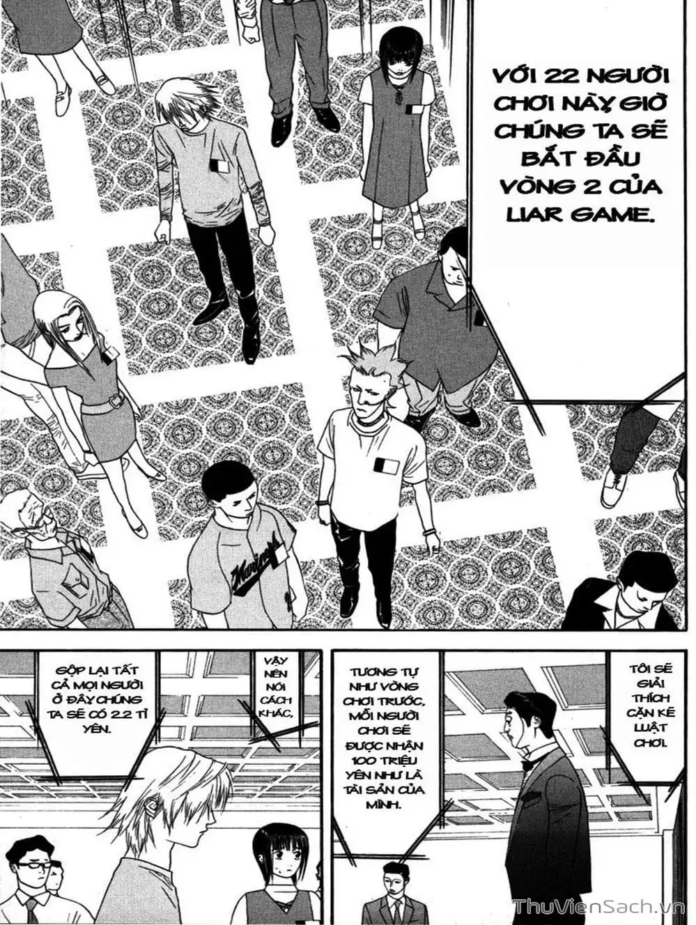 Chapter 11 - Image 4