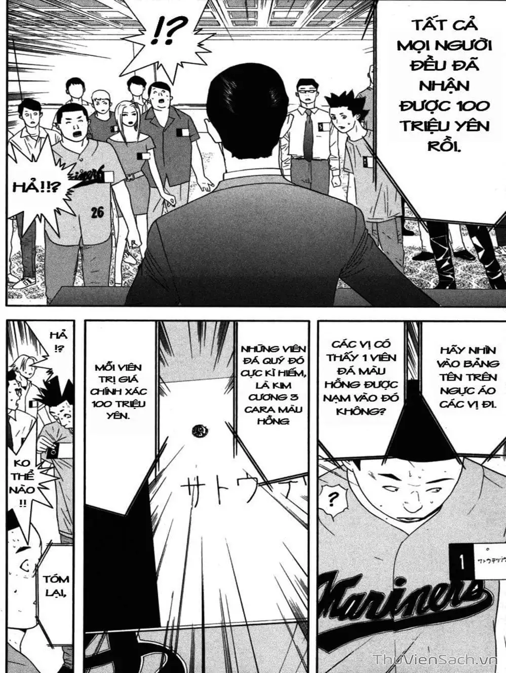 Chapter 11 - Image 9