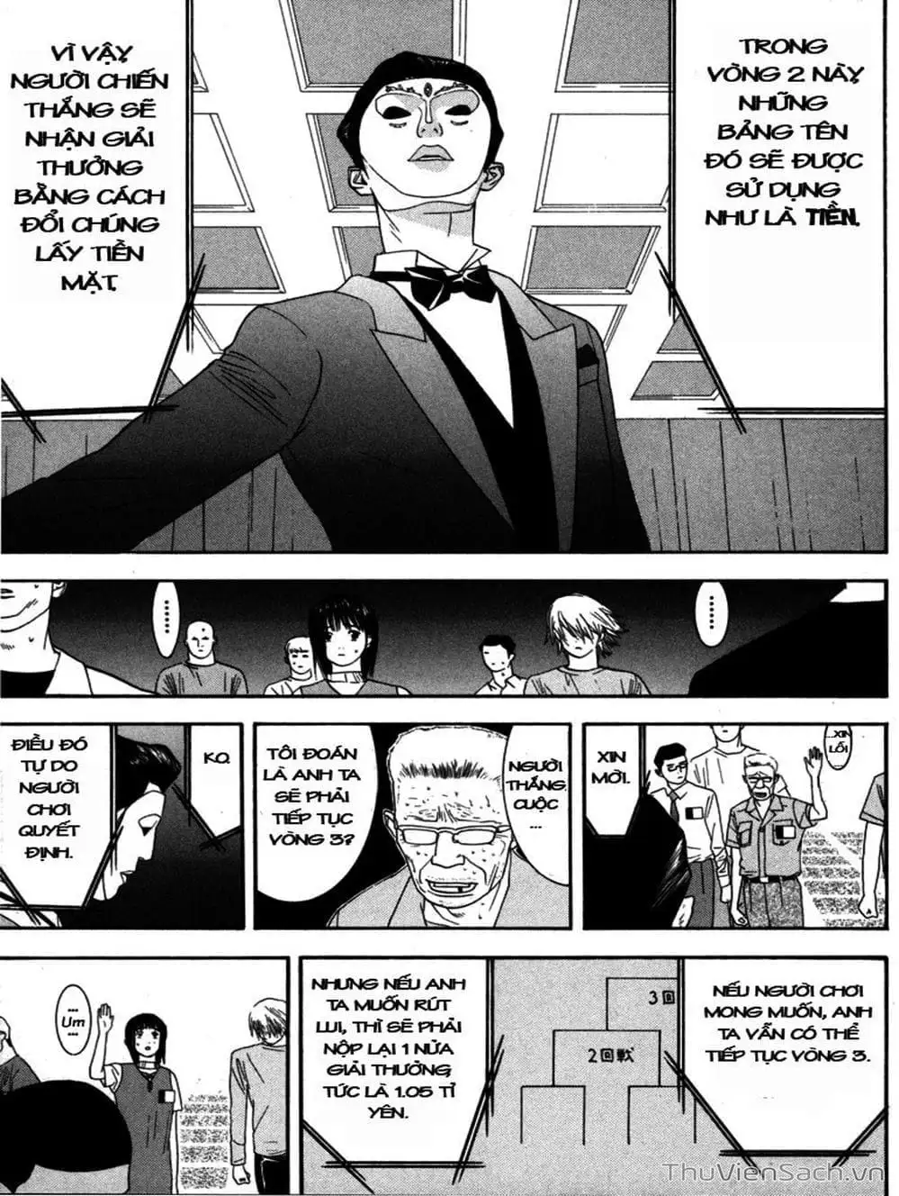 Chapter 11 - Image 10