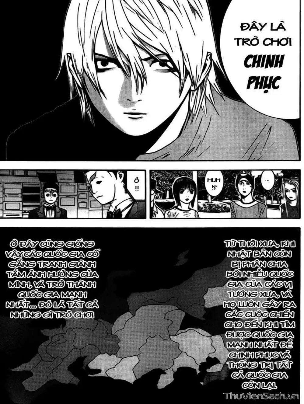 Chapter 110 - Image 1