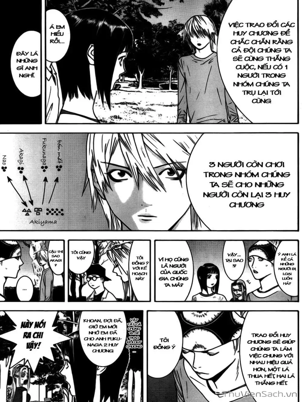 Chapter 110 - Image 12