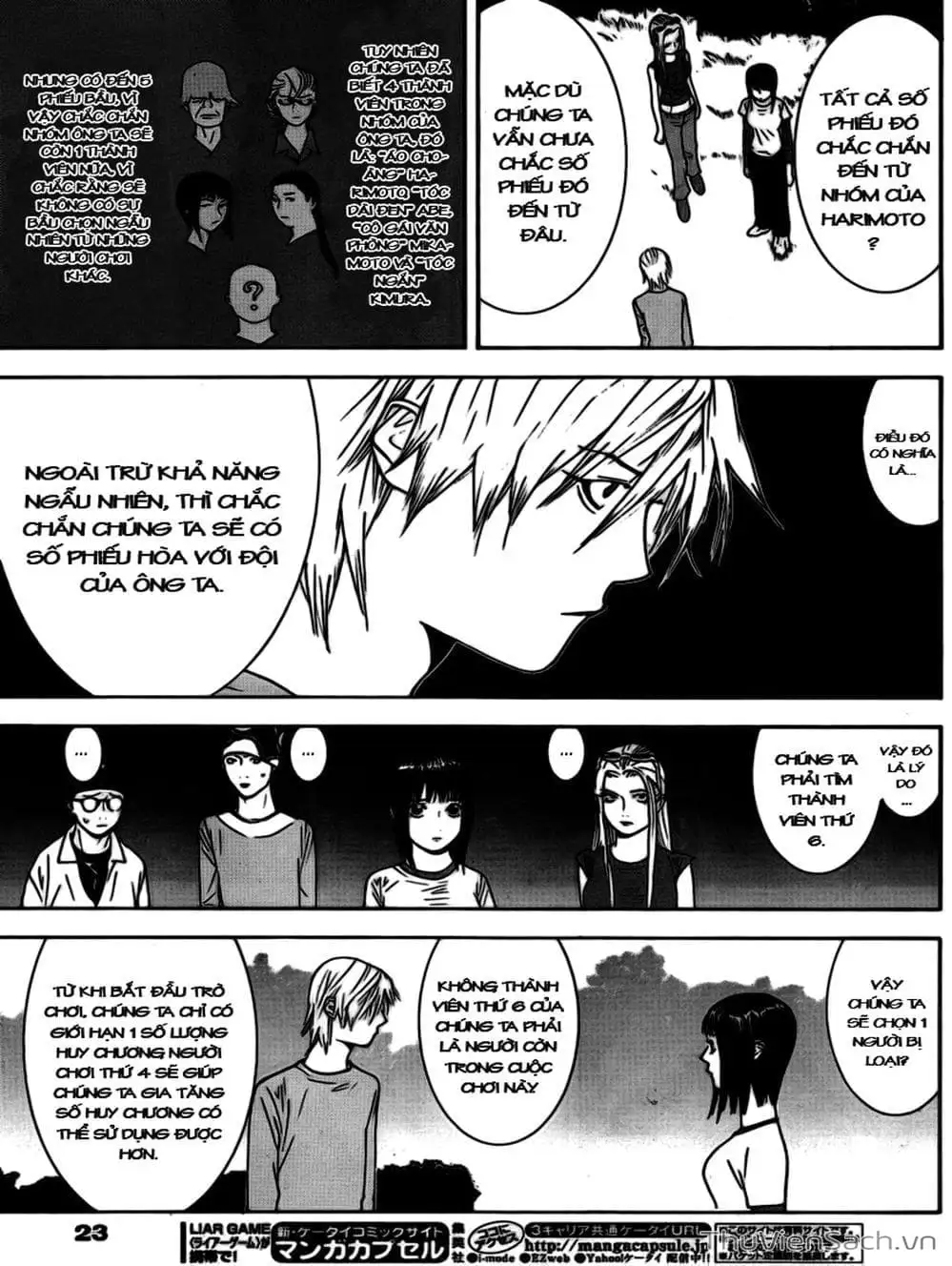 Chapter 110 - Image 14
