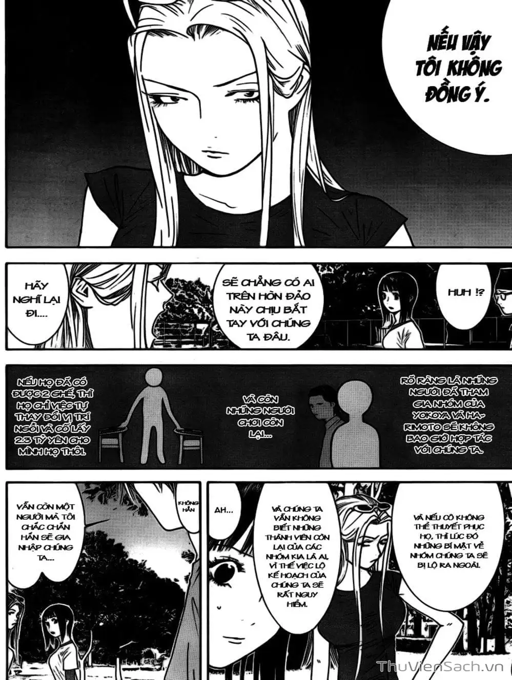 Chapter 110 - Image 15