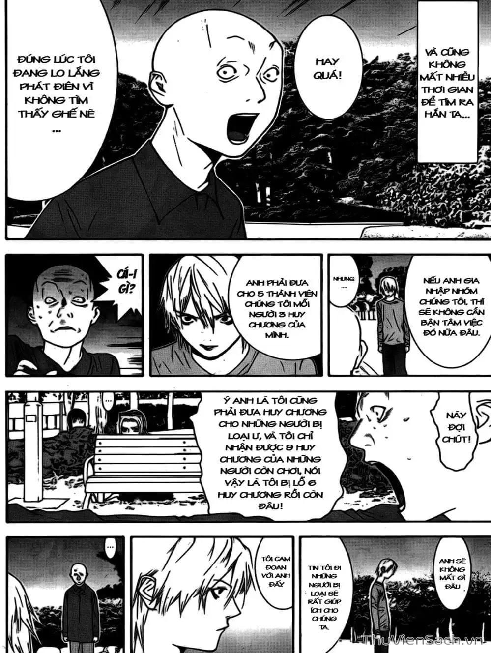 Chapter 110 - Image 17