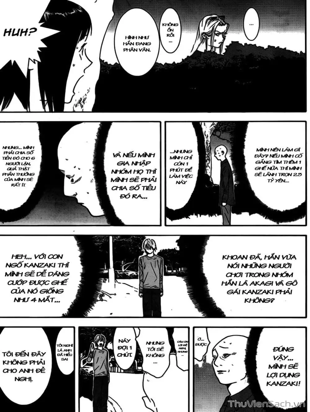 Chapter 110 - Image 18