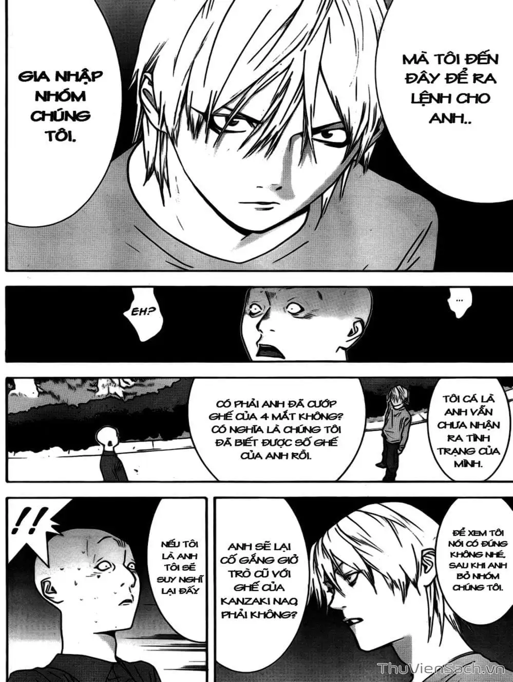 Chapter 110 - Image 19