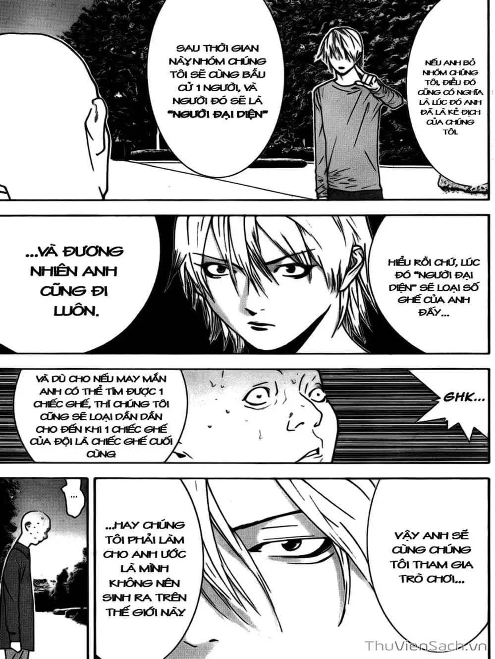 Chapter 110 - Image 20
