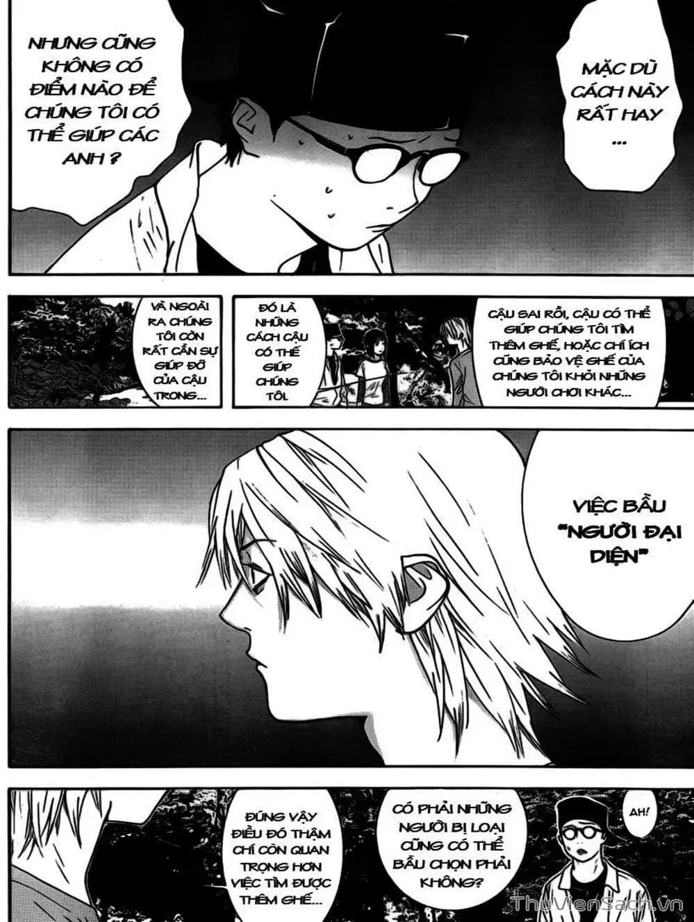 Chapter 110 - Image 4