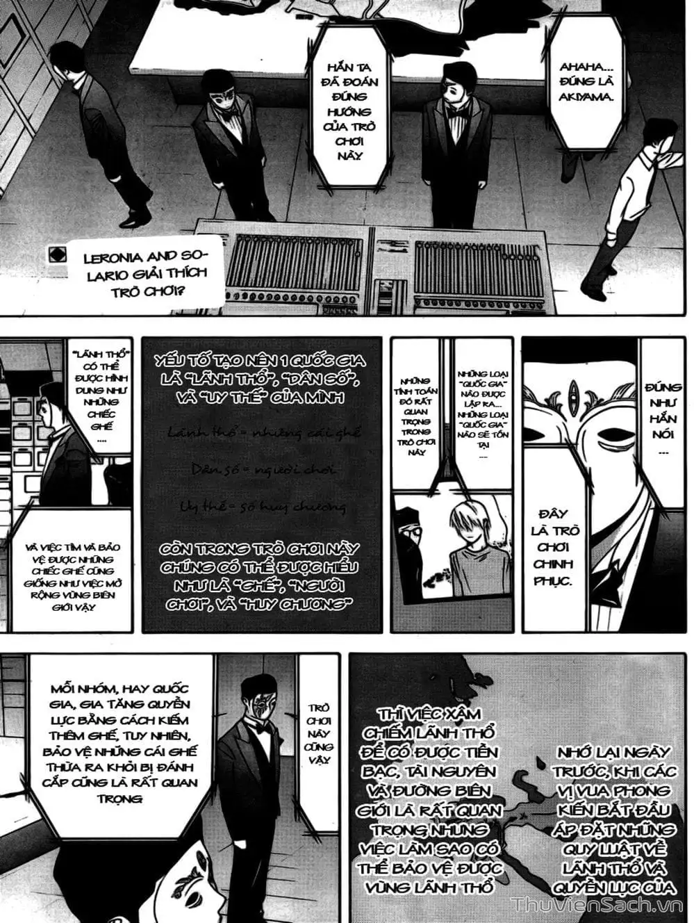 Chapter 110 - Image 8