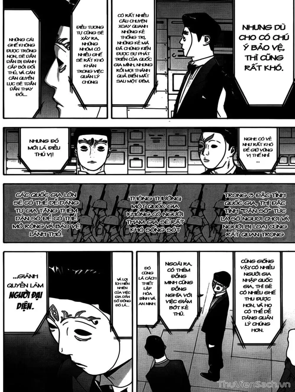 Chapter 110 - Image 9