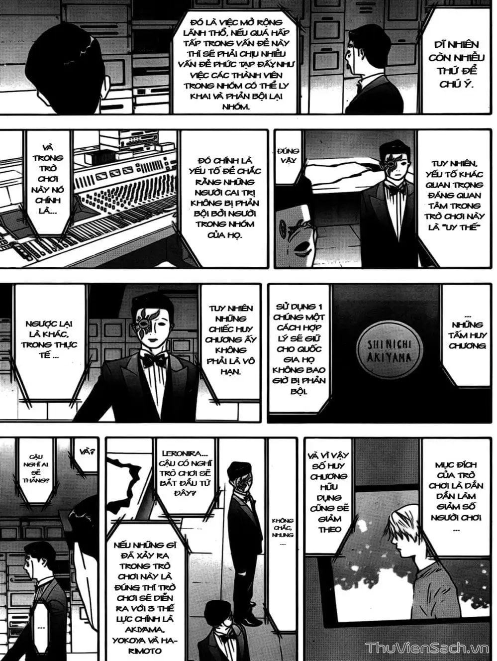 Chapter 110 - Image 10