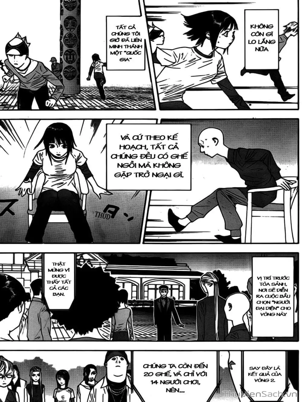 Chapter 111 - Image 2