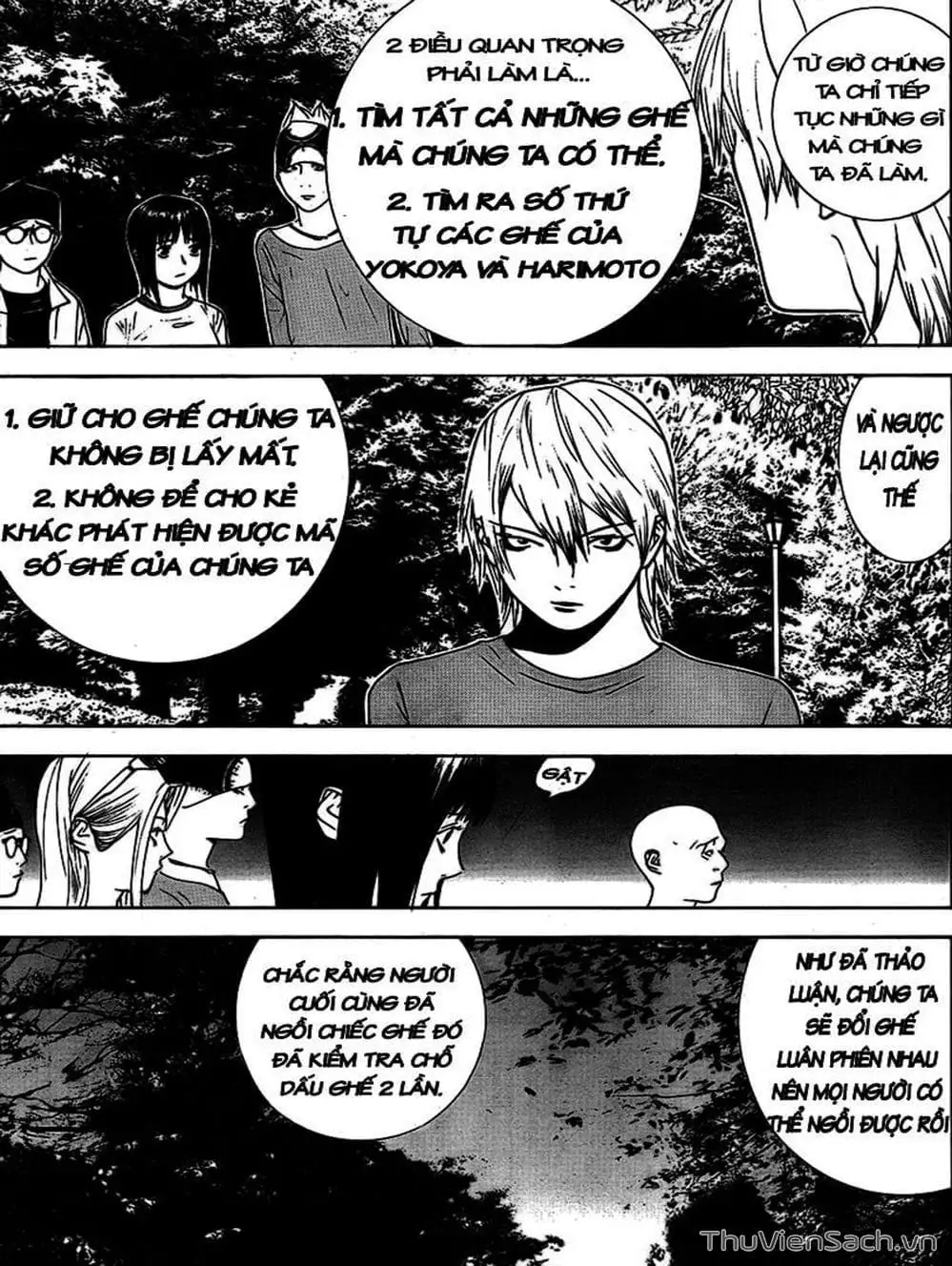 Chapter 111 - Image 12