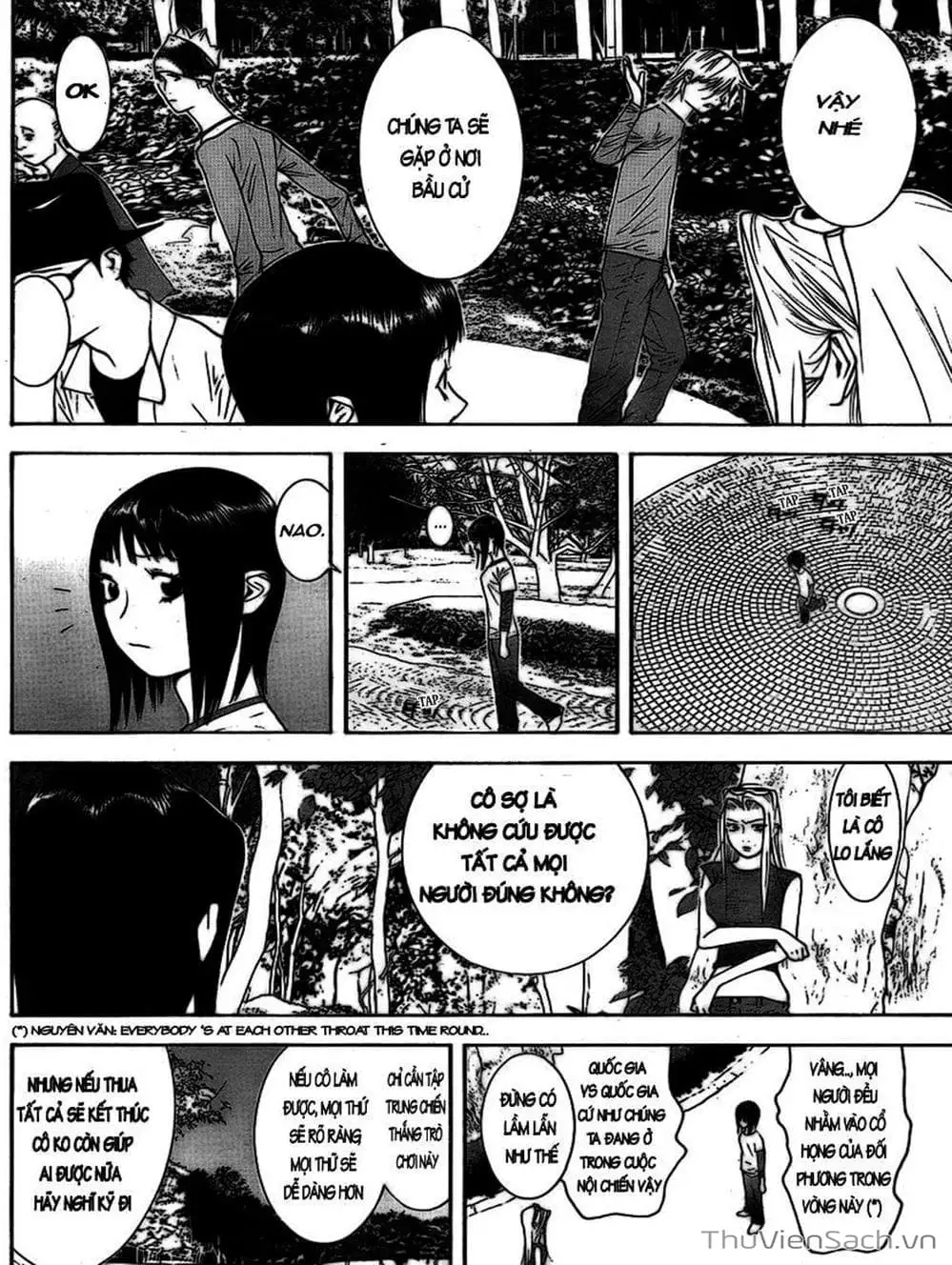 Chapter 111 - Image 13