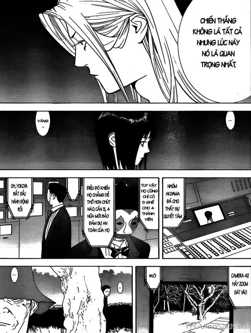 Chapter 111 - Image 14