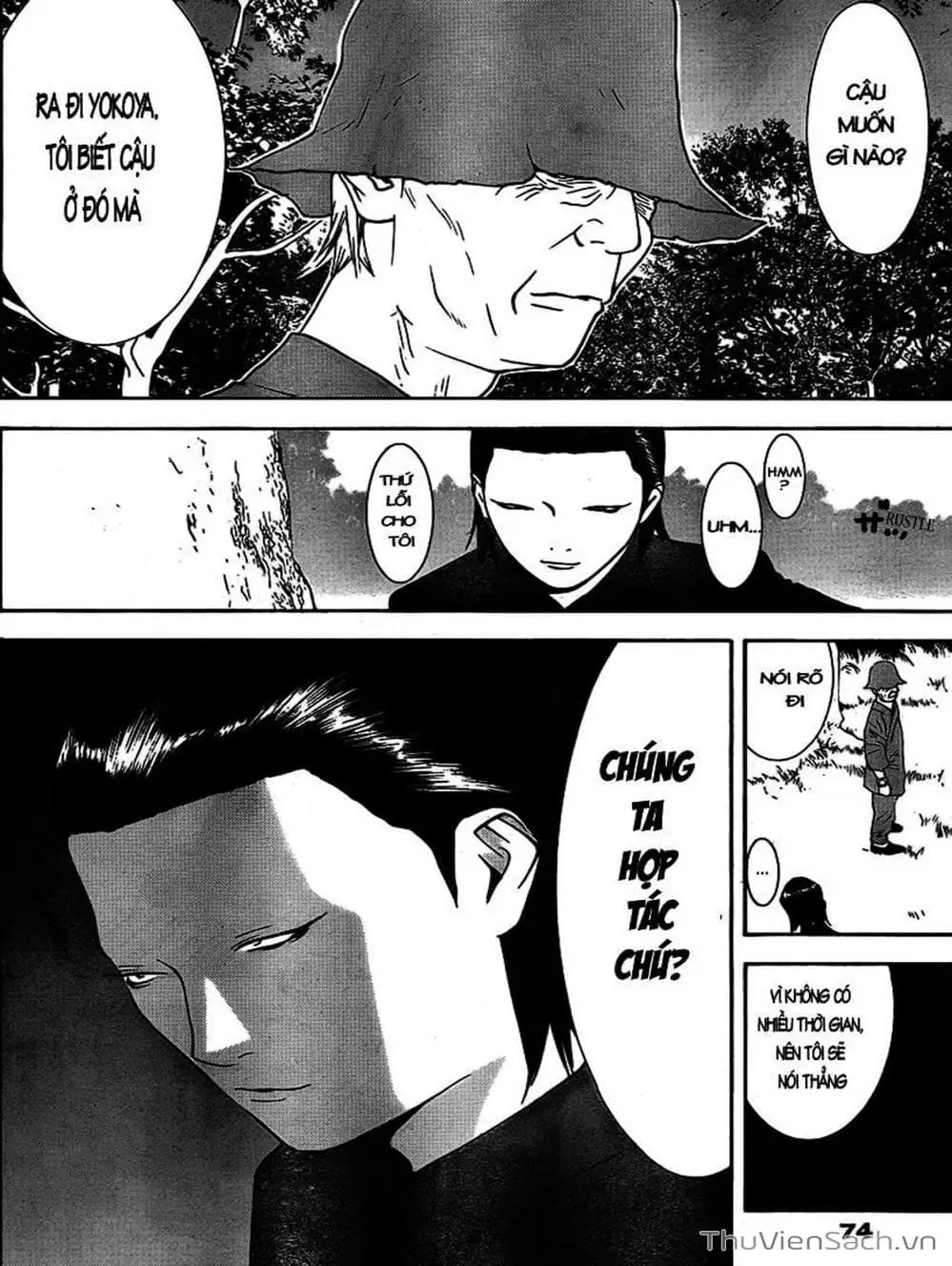 Chapter 111 - Image 15