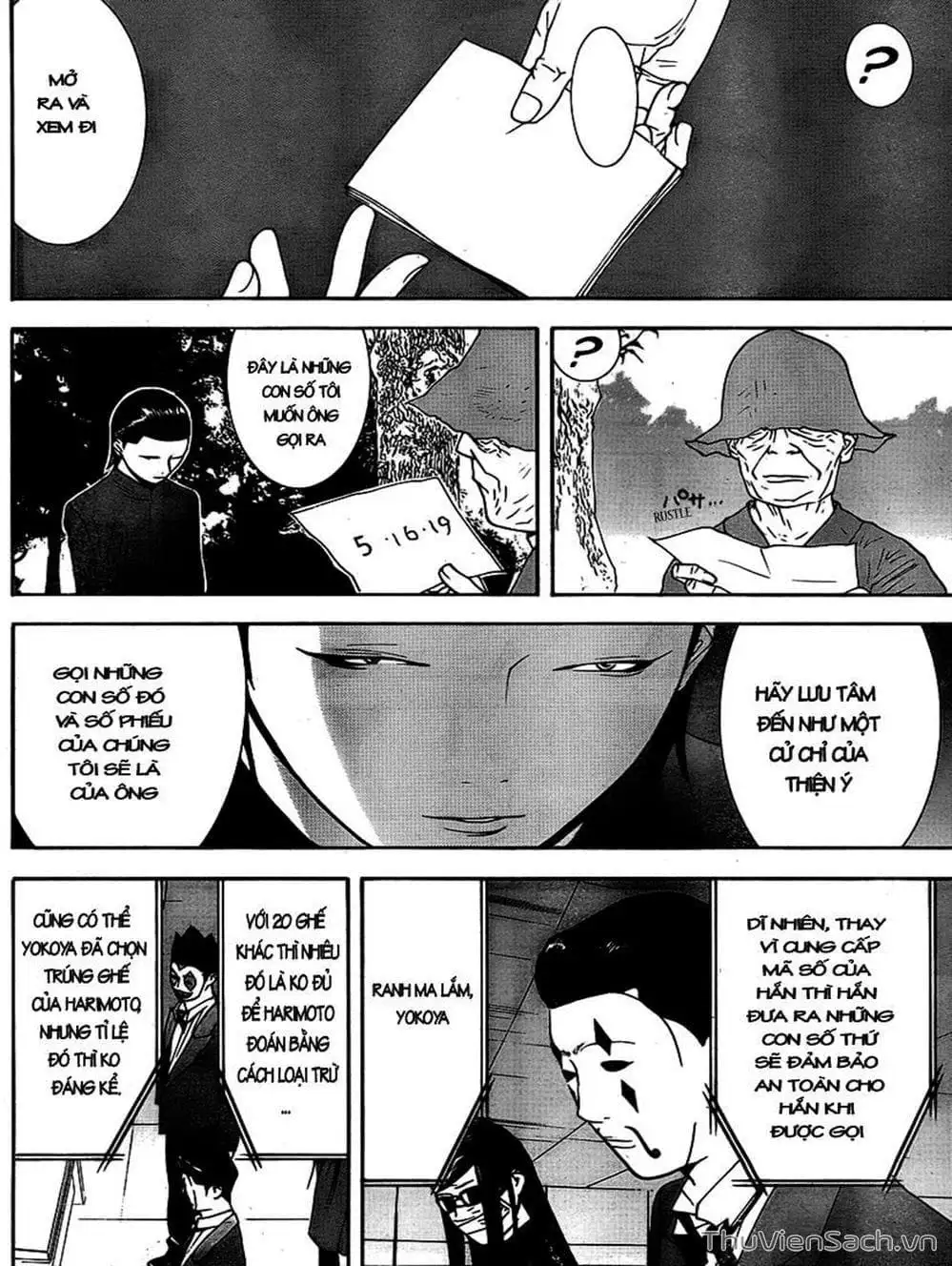 Chapter 111 - Image 19