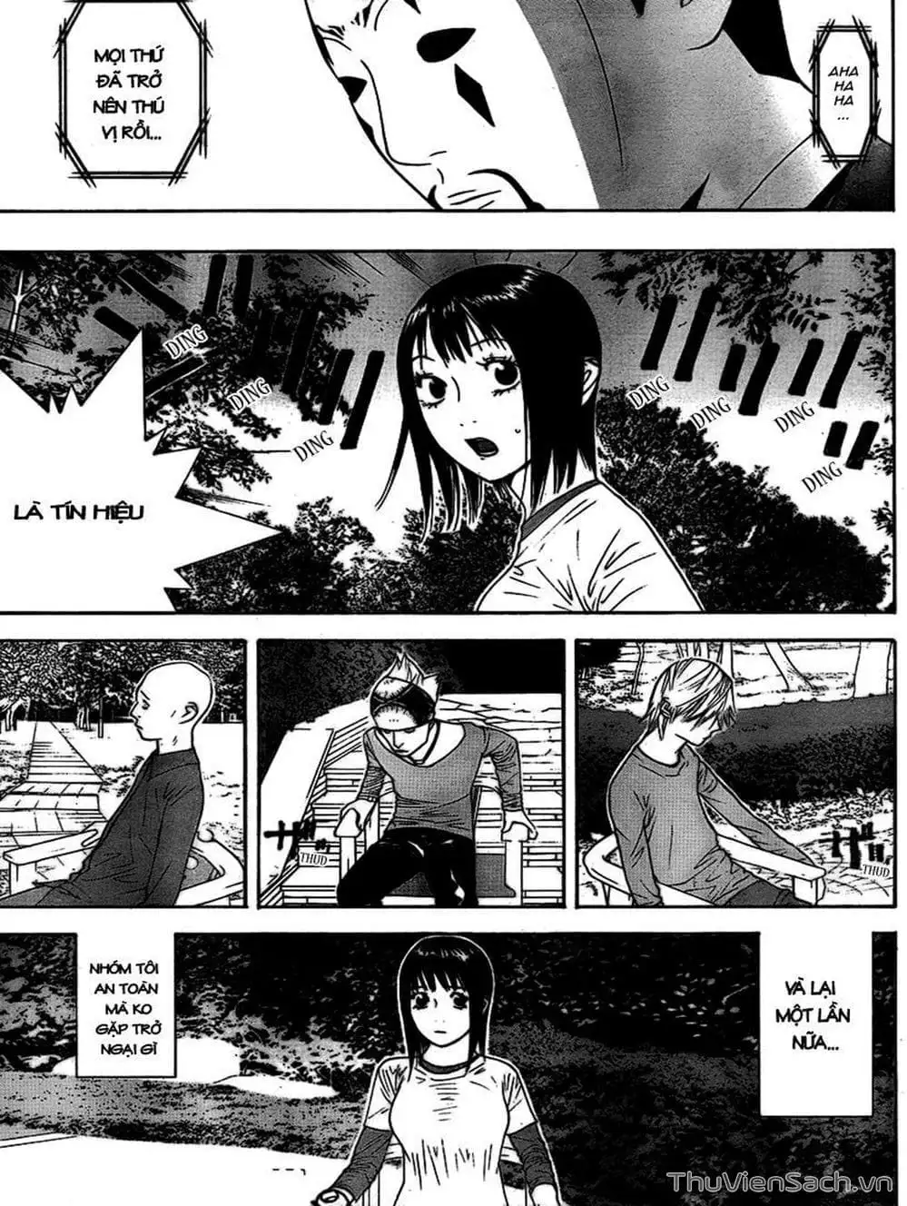 Chapter 111 - Image 20