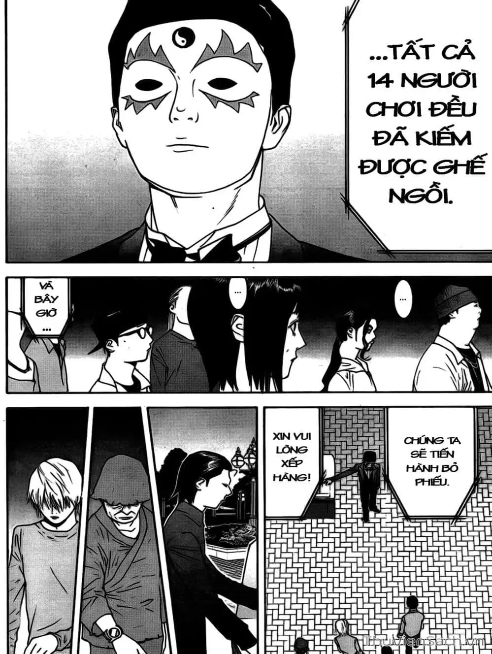 Chapter 111 - Image 3
