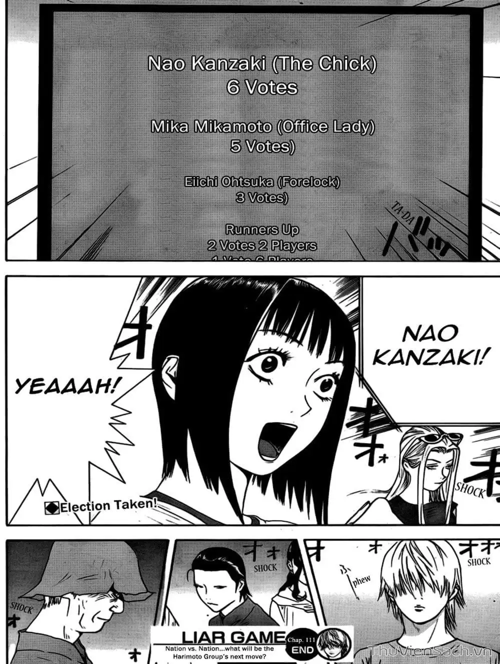 Chapter 111 - Image 5