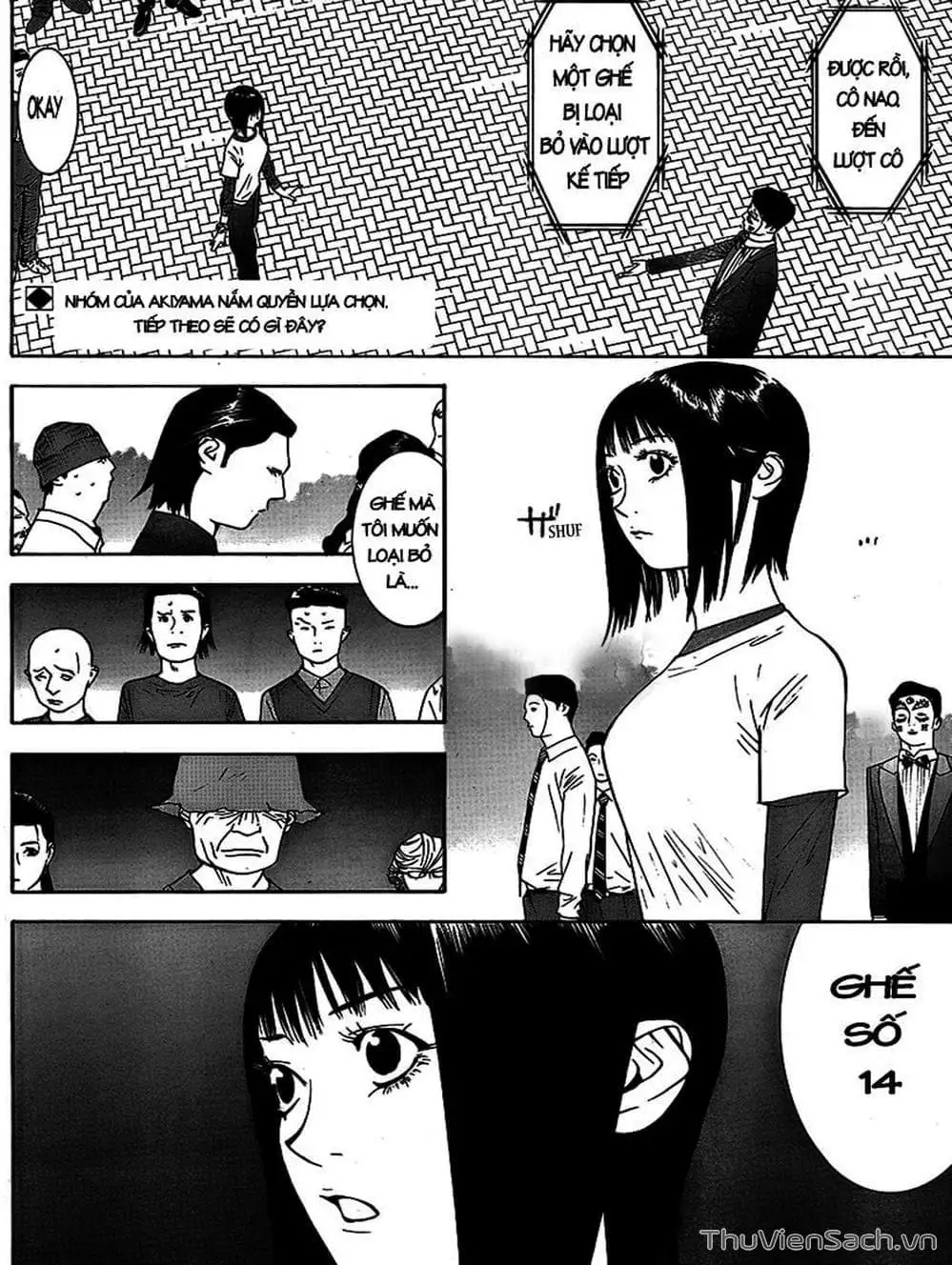 Chapter 111 - Image 7