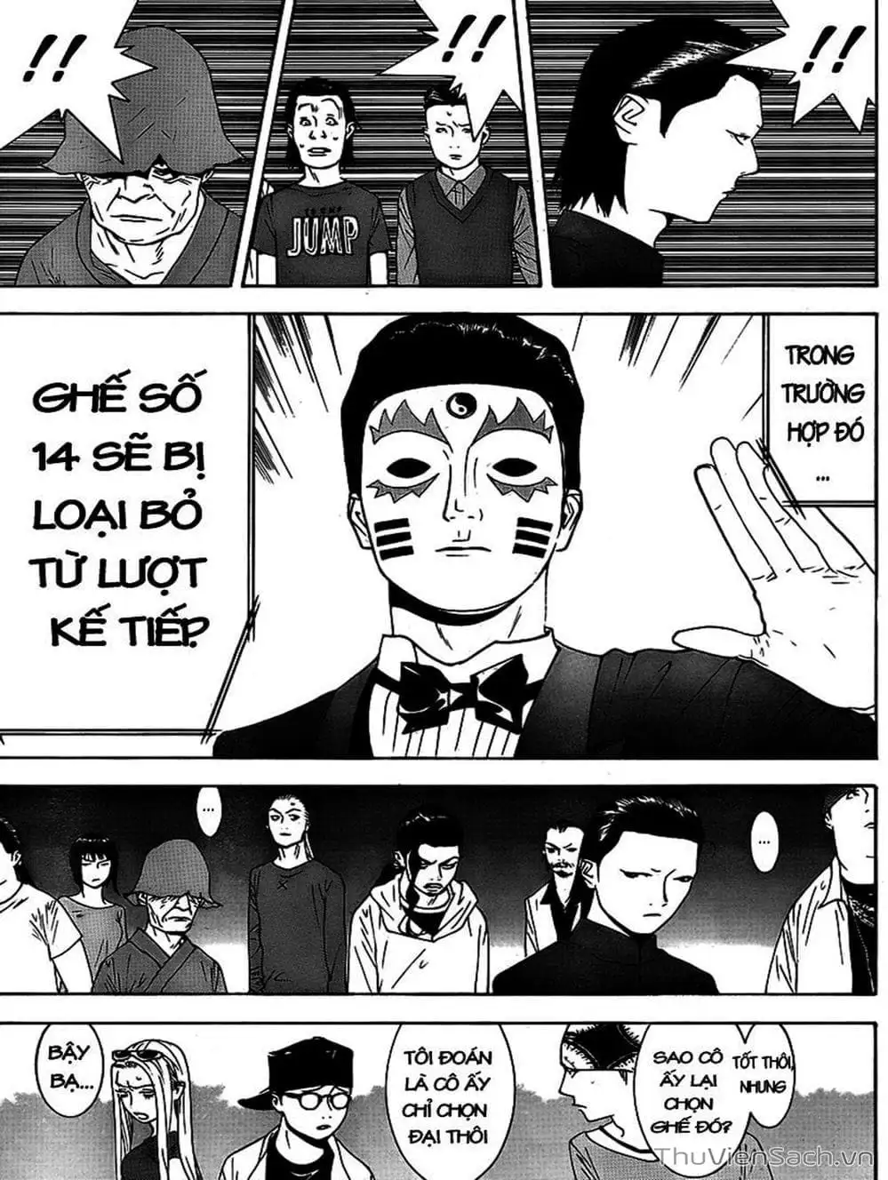 Chapter 111 - Image 8