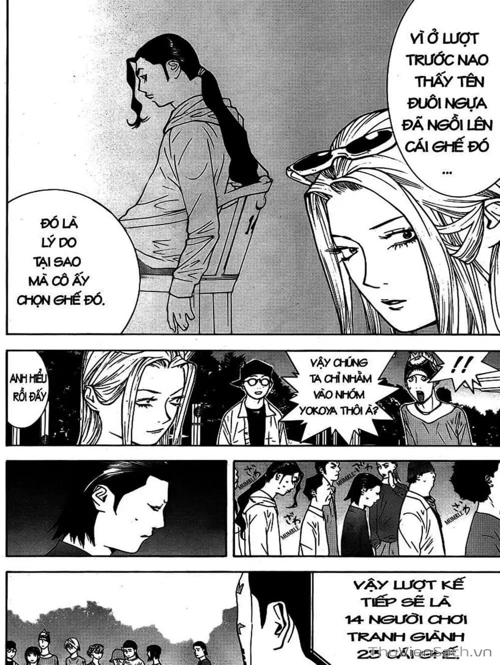 Chapter 111 - Image 9