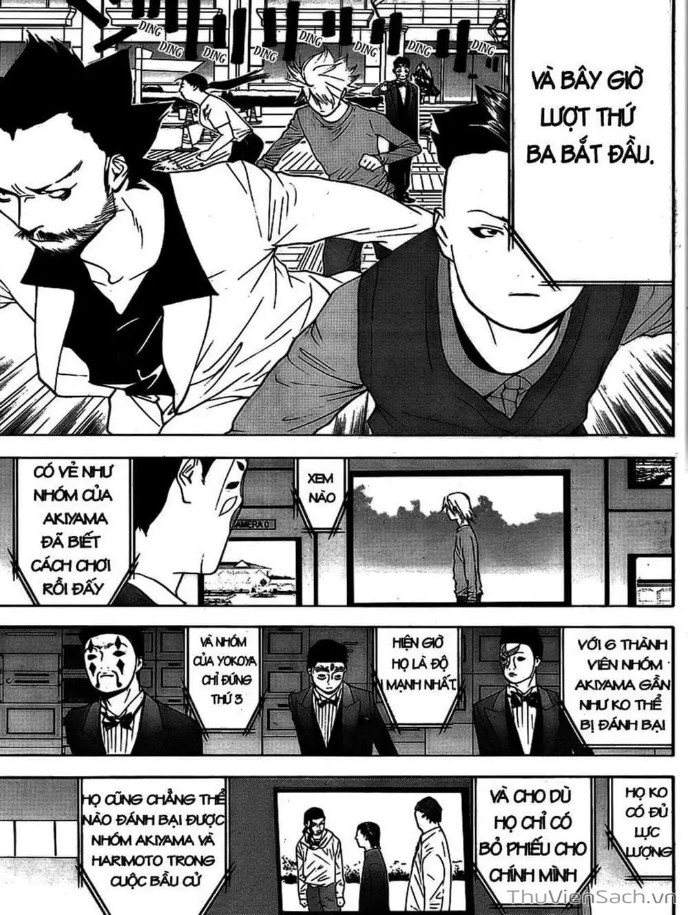 Chapter 111 - Image 10